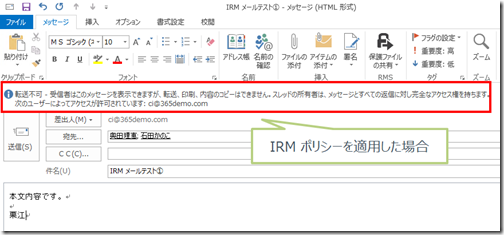 IRM_23 